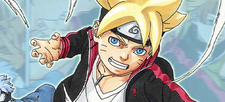 Boruto