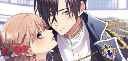 Daisy: How to Become the Duke's Fiancée