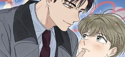 Don't Get Me Wrong, Boss!