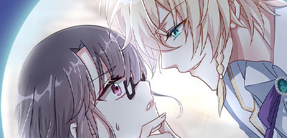 Don't Love Me, Or Die