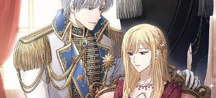 I Don't Love You Anymore