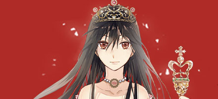 Empress of Another World