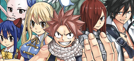 Fairy Tail - 100 Years Quest