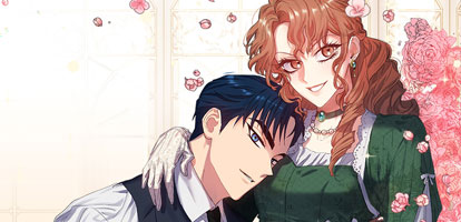 For Better or For Worse