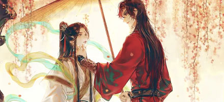 Heaven Official's Blessing