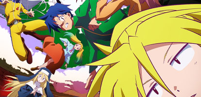 Heion Sedai No Idaten-Tachi