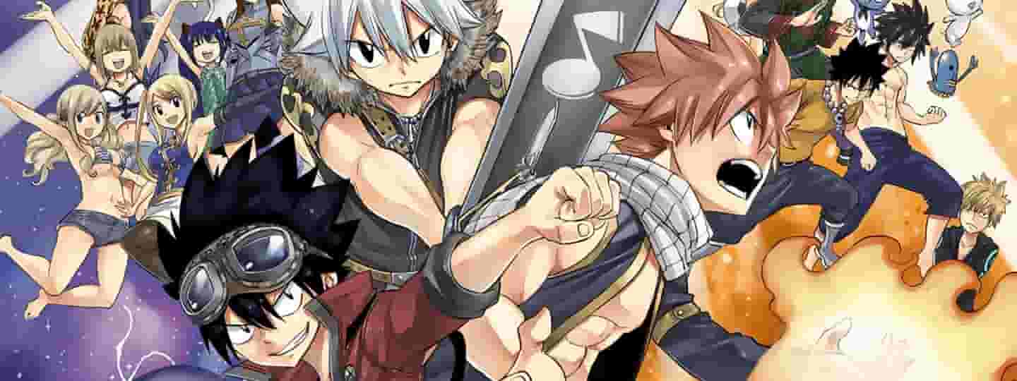 Mashima HERO'S