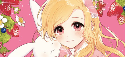 I Belong to House Castielo