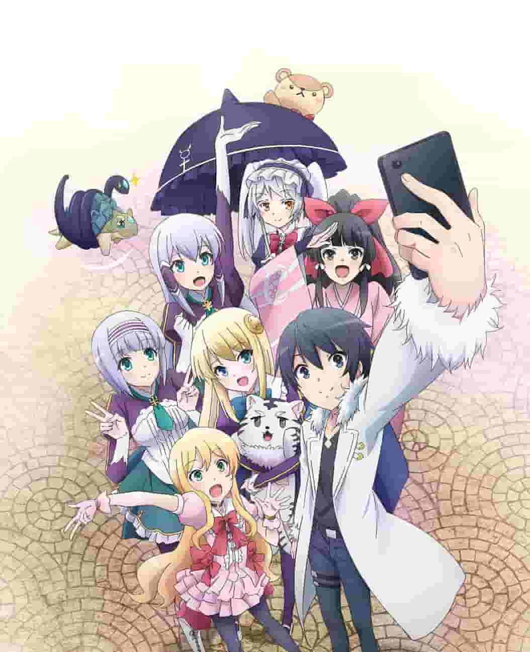 In Another World With My Smartphone