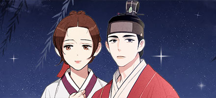 Joseon's Ban on Marriage