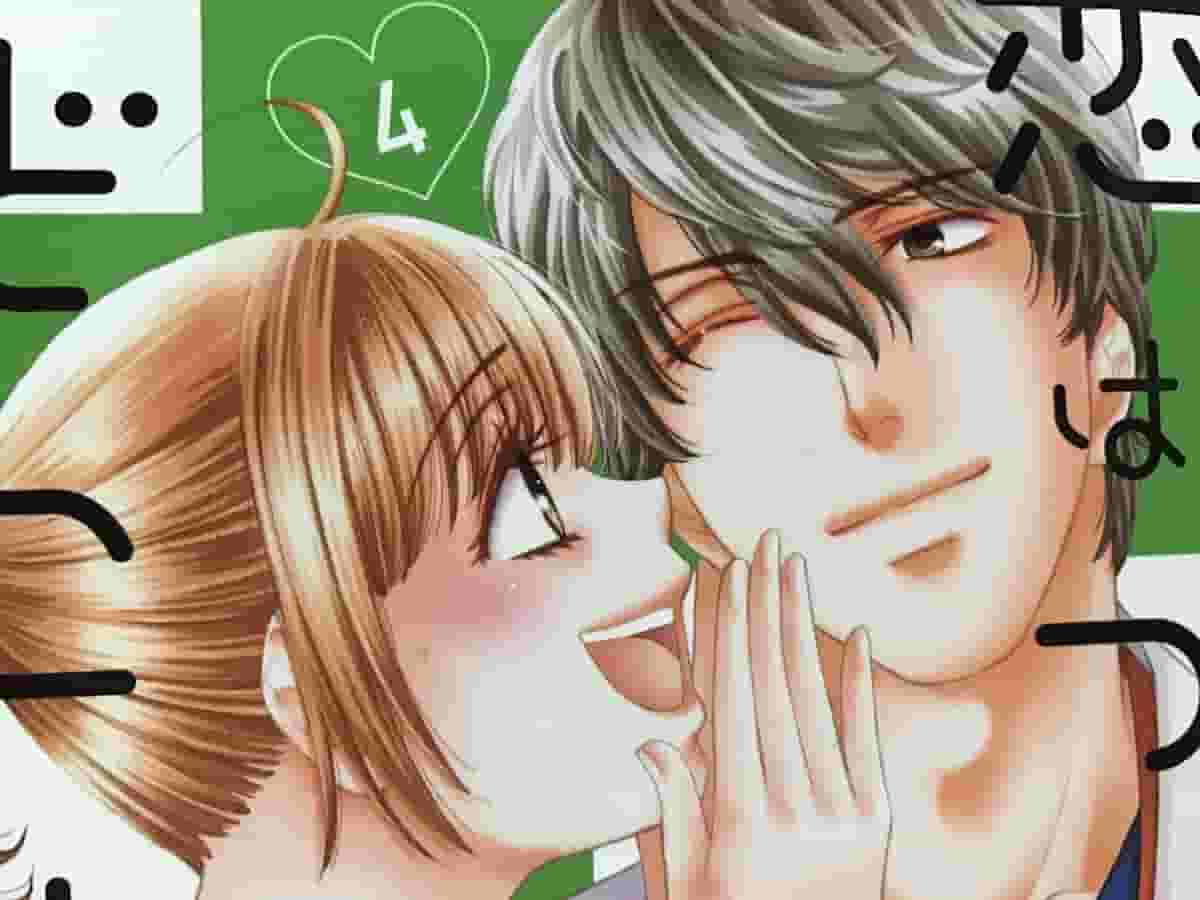 Koi wa Tsuzuku yo Dokomade mo