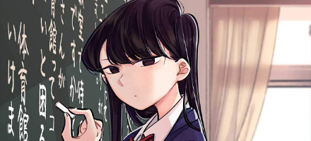 Komi-san wa Komyushou Desu