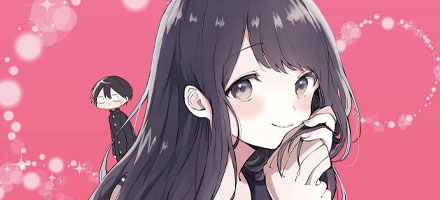 Kubo Won't Let Me Be Invisible