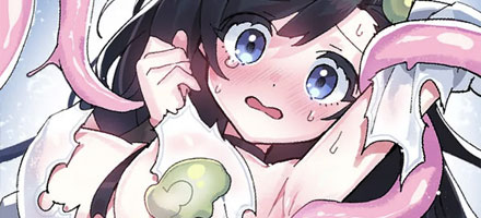 Log in to Lust-a-land