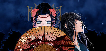 My Dear Cold-Blooded King