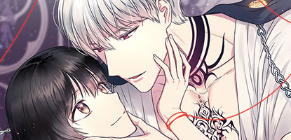 My Red String of Fate