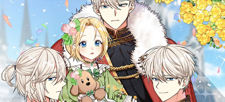 My Three Tyrant Brothers