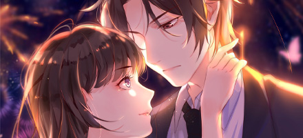 Perfect Secret Love: The Bad New Wife is a Little Sweet