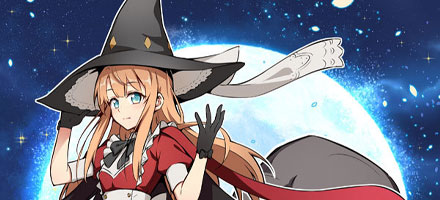 Release That Witch