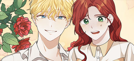 Answer Me, My Prince