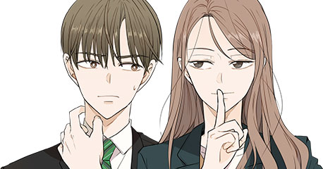 See You in My 19th Life