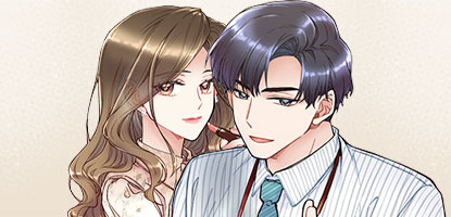 She Would Never Know