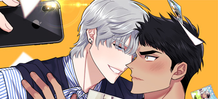 Stranger Than Friends