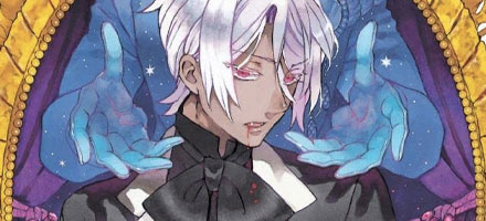 The Case Study of Vanitas