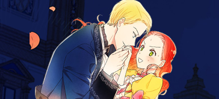 The First Night With the Duke