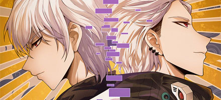 The Game That I Came From