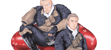 The Ghost in The Shell: Human Algorithm