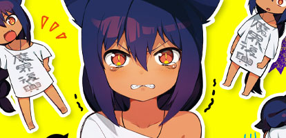 The Great Jahy Will Not Be Defeated!