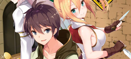 The Hidden Dungeon Only I Can Enter