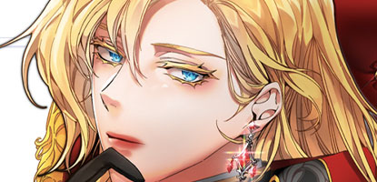 The Rebirth of a Tyrannical Empress