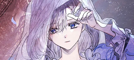 The Villainess Behind the Mask