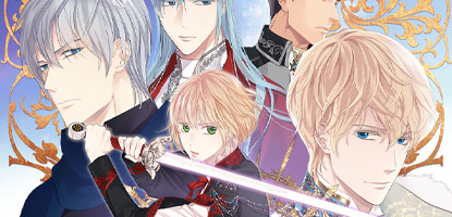 They Only Remembered Her