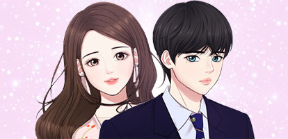 To You Who Swallowed a Star