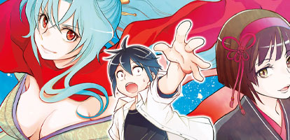 Tsukimichi -Moonlit Fantasy-