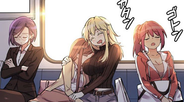 Under Observation: My First Loves and I