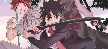 UQ Holder!