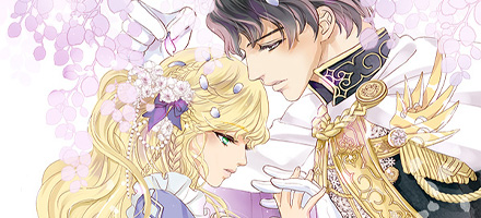 Don't go to Wendy the Florist