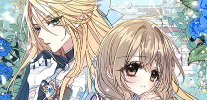 Your Majesty, Please Spare Me This Time